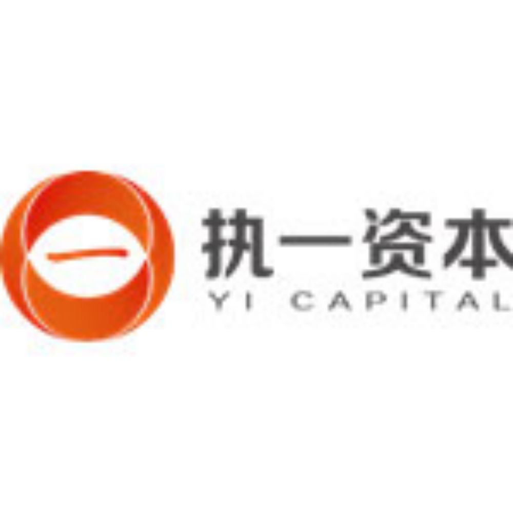 执一资本